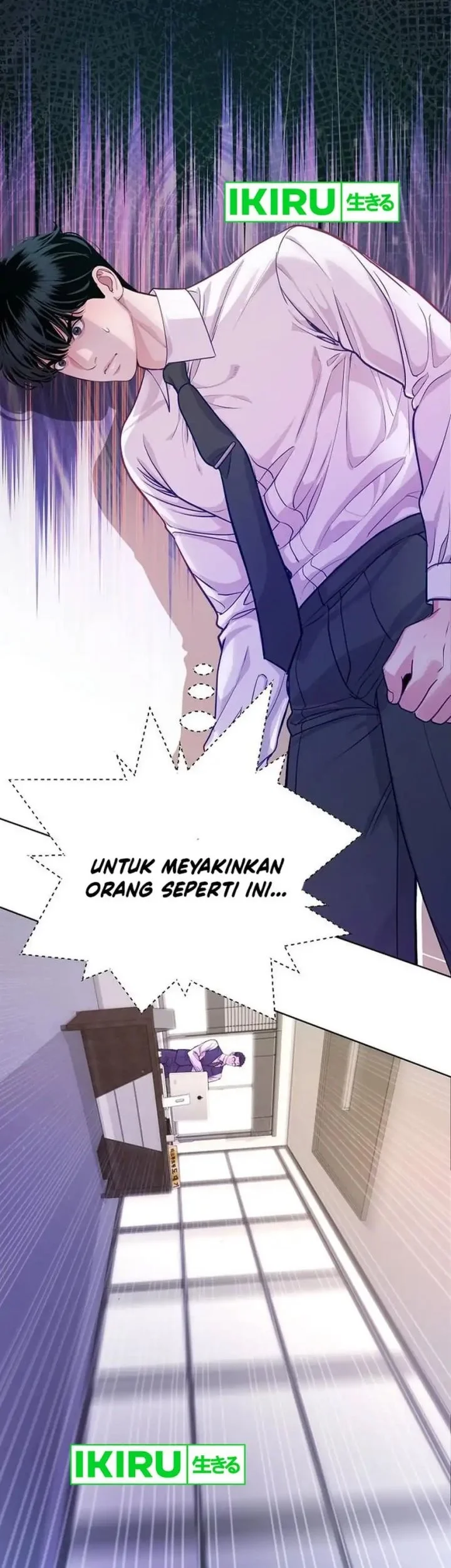 The Ordinary Lawyer’s Subspace Chapter 5 halaman 19