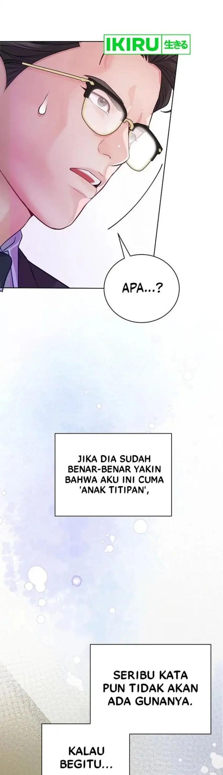 The Ordinary Lawyer’s Subspace Chapter 5 halaman 23