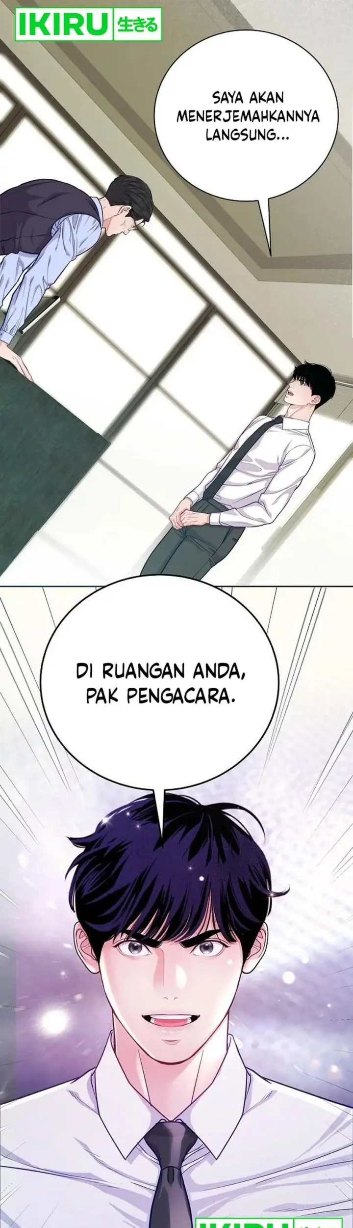 The Ordinary Lawyer’s Subspace Chapter 5 halaman 25