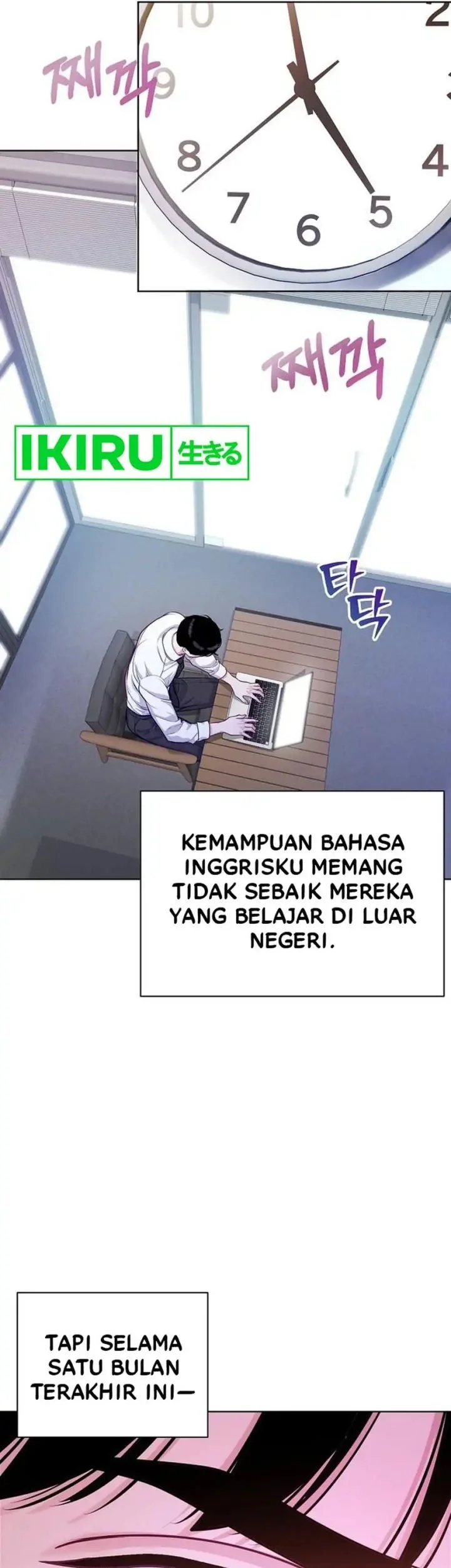 The Ordinary Lawyer’s Subspace Chapter 5 halaman 31