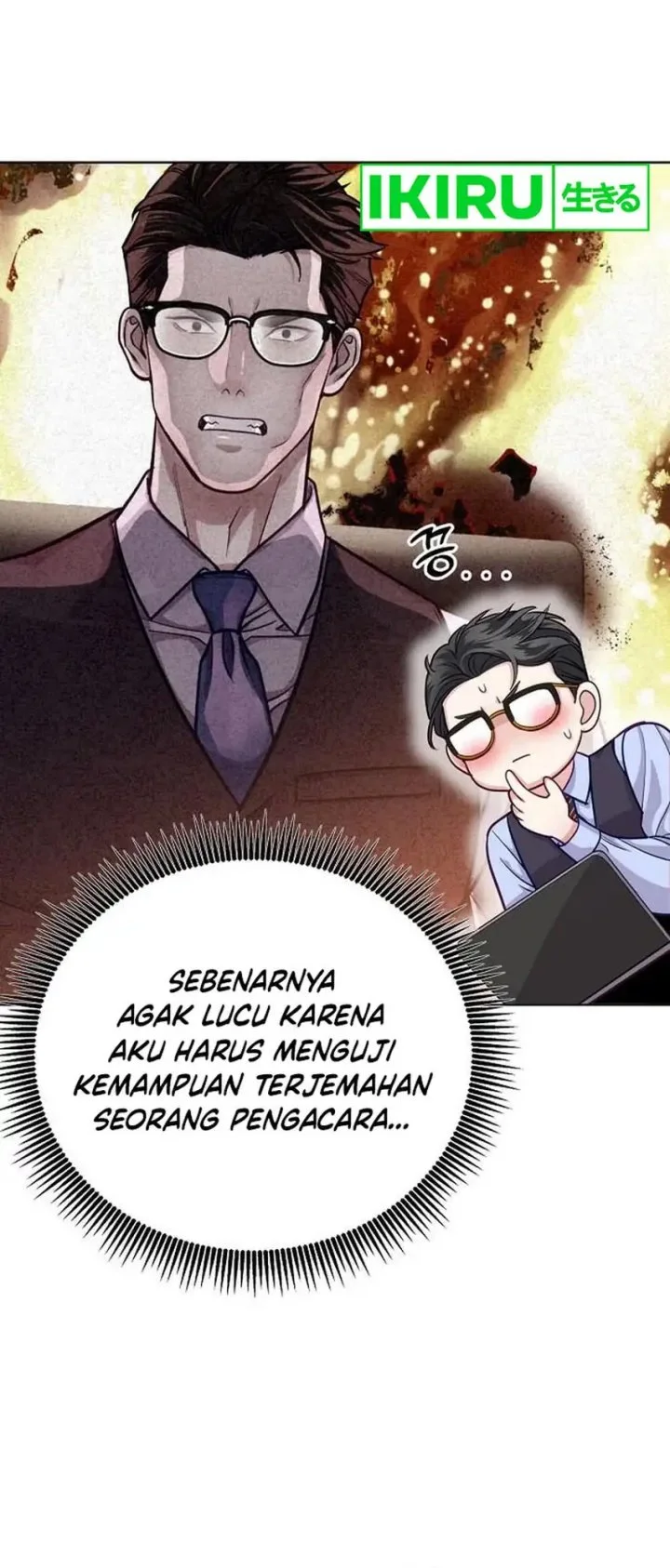 The Ordinary Lawyer’s Subspace Chapter 5 halaman 49