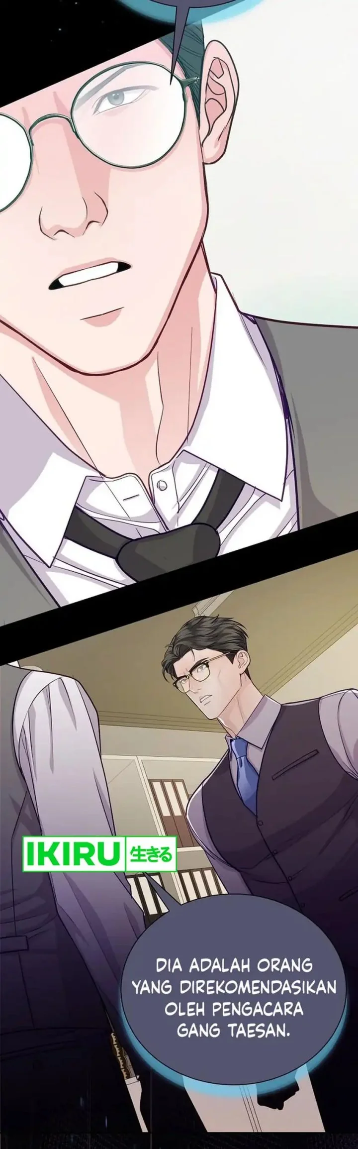 The Ordinary Lawyer’s Subspace Chapter 5 halaman 51