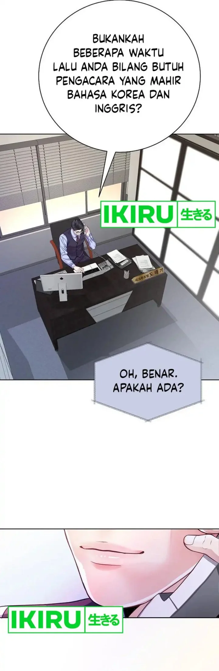 The Ordinary Lawyer’s Subspace Chapter 5 halaman 60