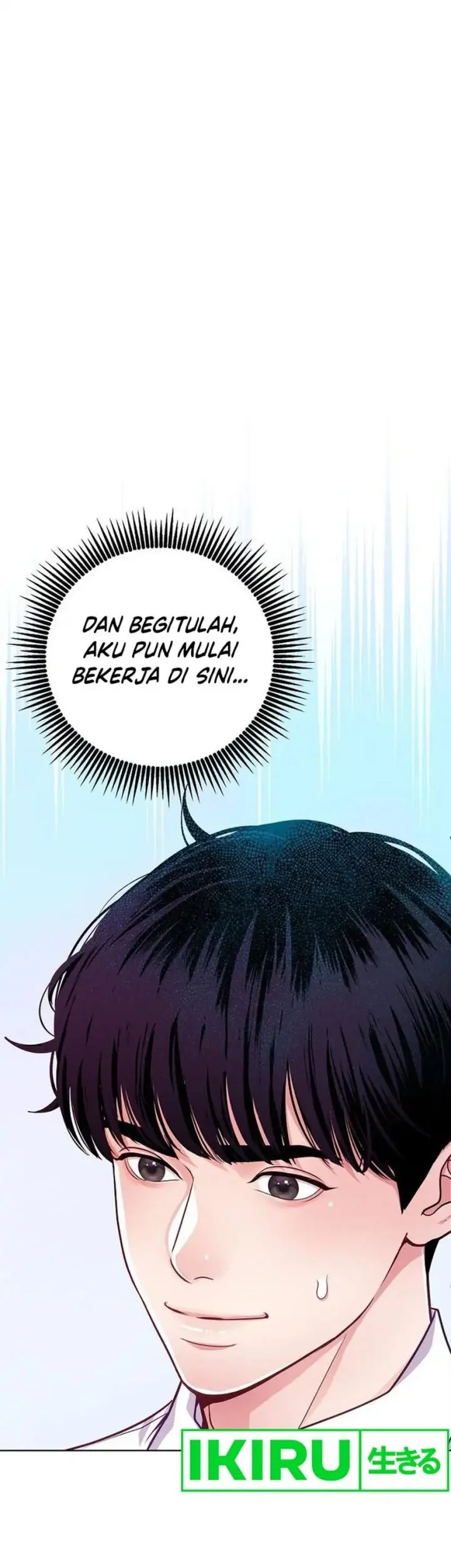 The Ordinary Lawyer’s Subspace Chapter 5 halaman 5