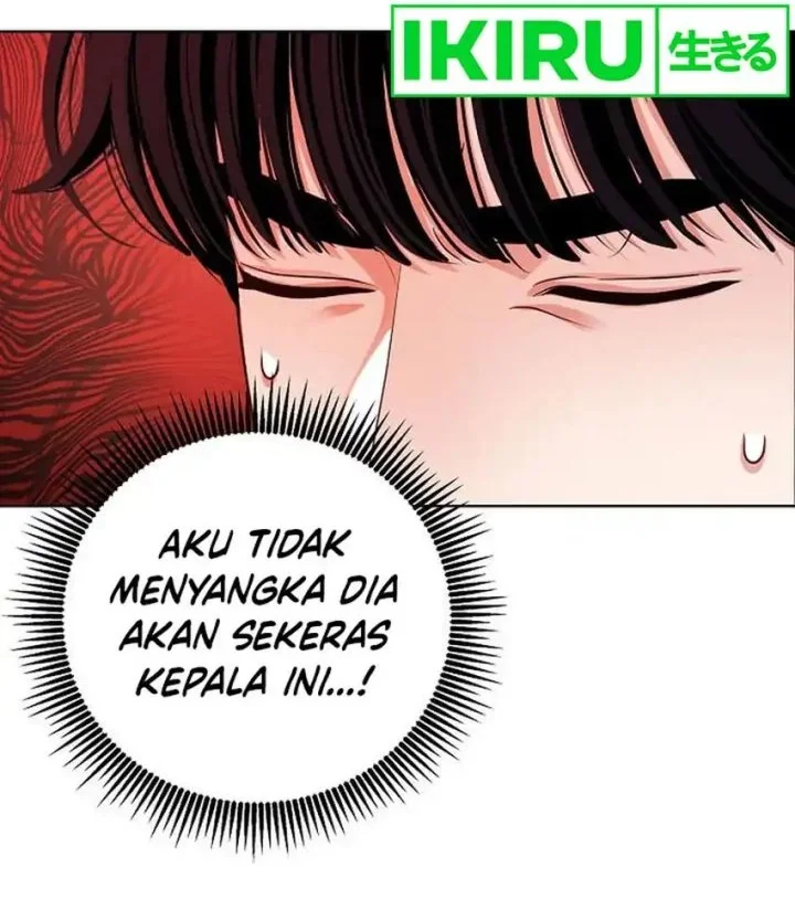 The Ordinary Lawyer’s Subspace Chapter 5 halaman 8