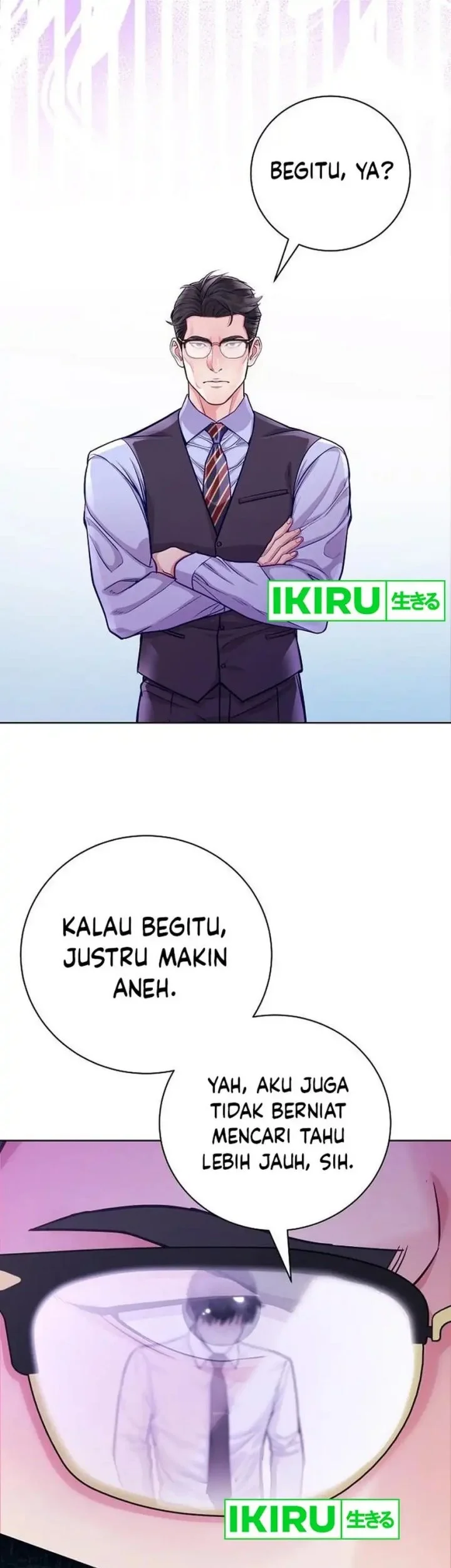 The Ordinary Lawyer’s Subspace Chapter 5 halaman 17