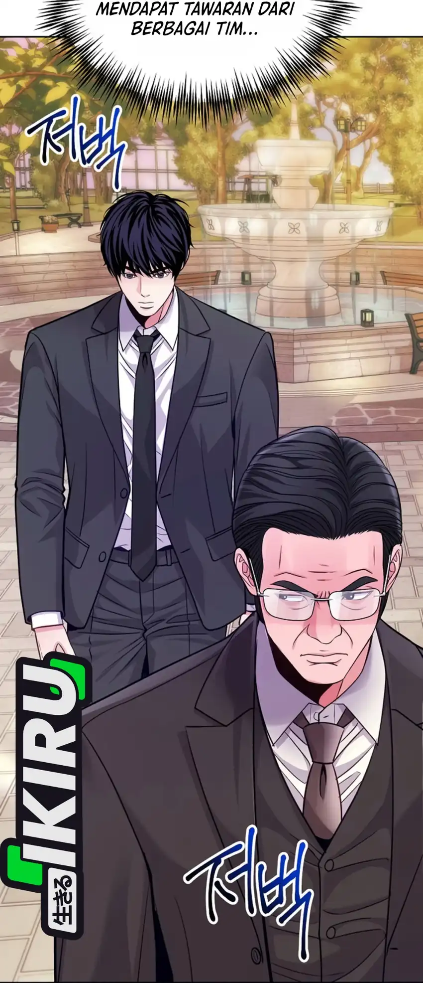 The Ordinary Lawyer’s Subspace Chapter 50 halaman 23