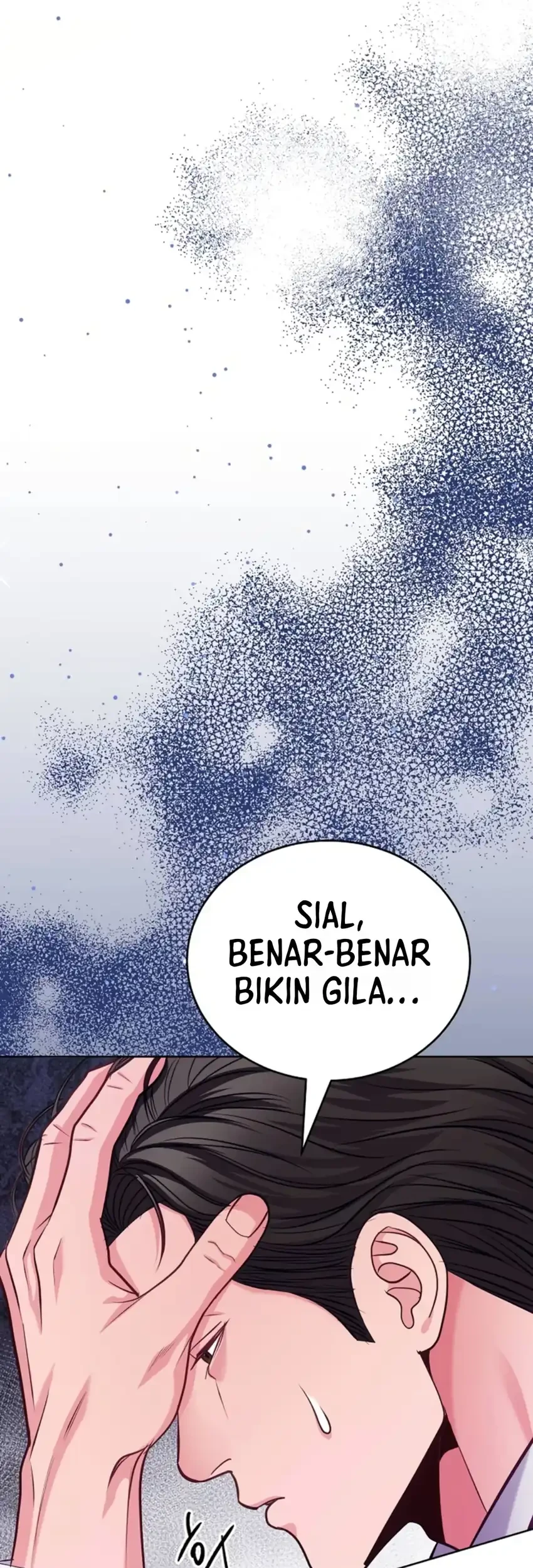 The Ordinary Lawyer’s Subspace Chapter 50 halaman 26