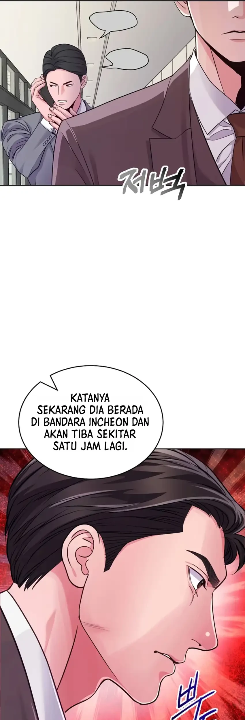 The Ordinary Lawyer’s Subspace Chapter 50 halaman 33