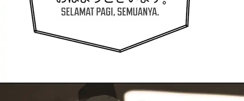 The Ordinary Lawyer’s Subspace Chapter 50 halaman 36