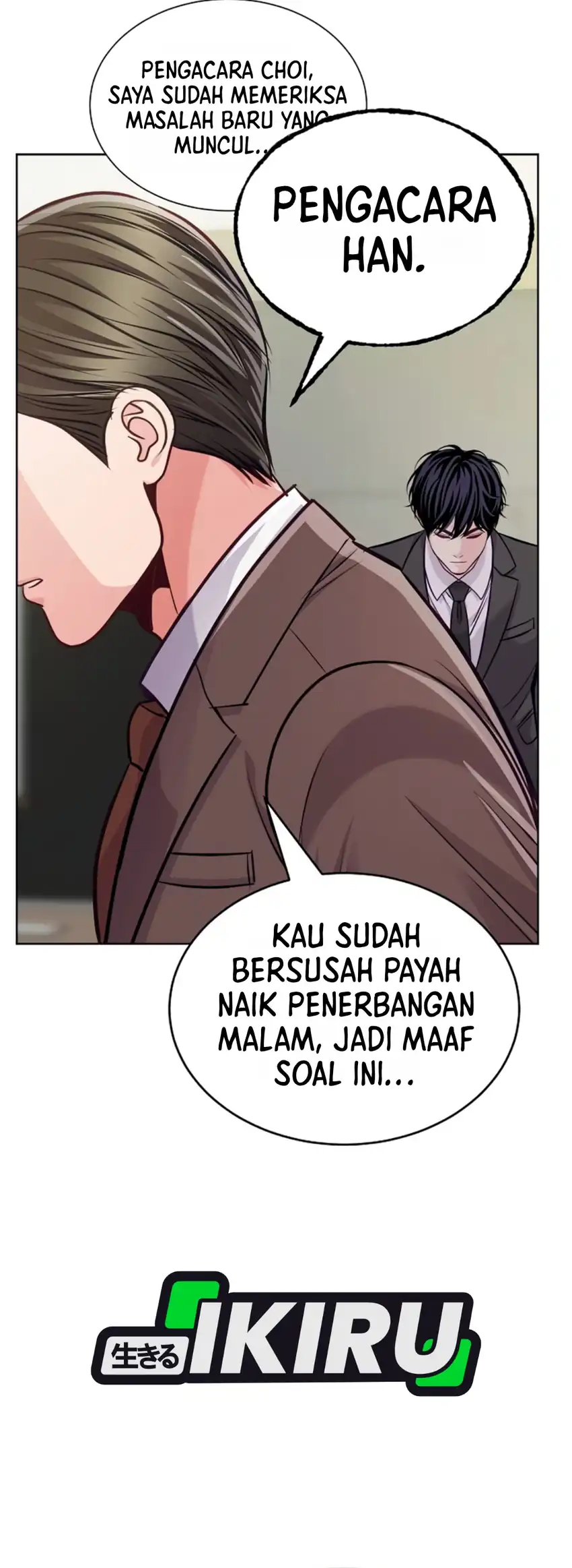 The Ordinary Lawyer’s Subspace Chapter 50 Gambar 49
