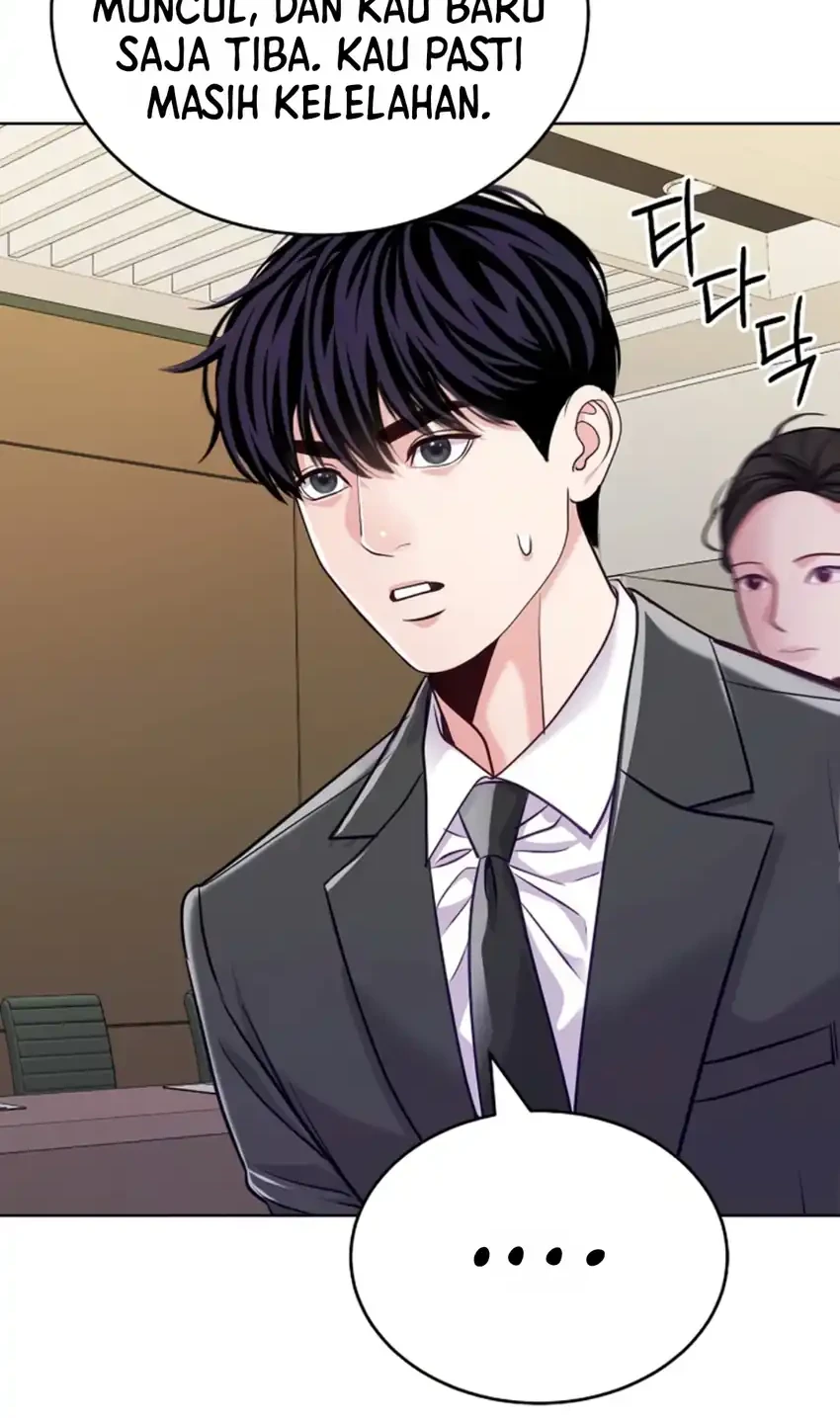 The Ordinary Lawyer’s Subspace Chapter 50 Gambar 51
