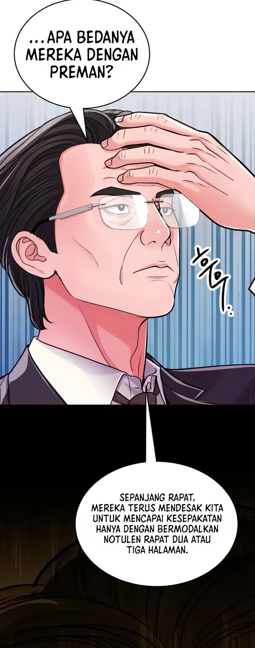 The Ordinary Lawyer’s Subspace Chapter 50 halaman 5