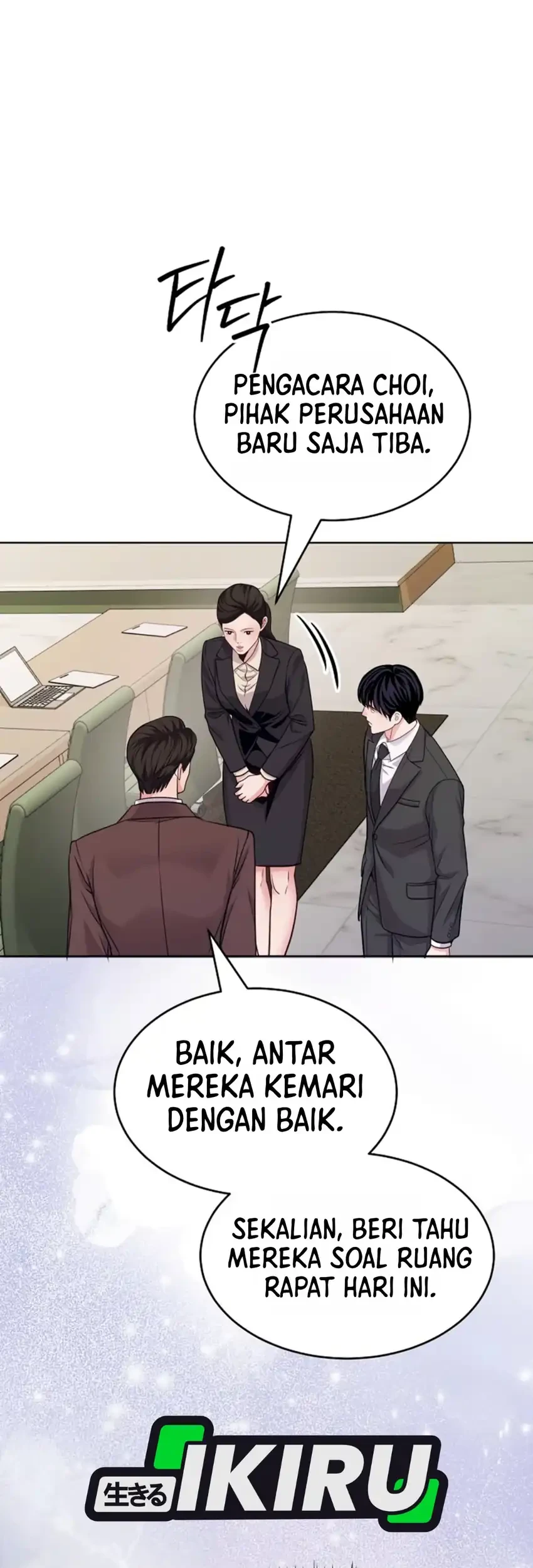 The Ordinary Lawyer’s Subspace Chapter 50 Gambar 52
