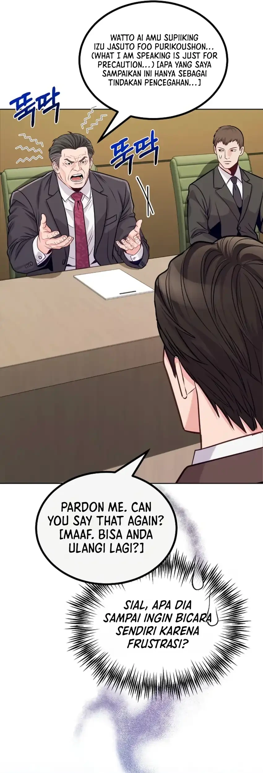 The Ordinary Lawyer’s Subspace Chapter 50 Gambar 62