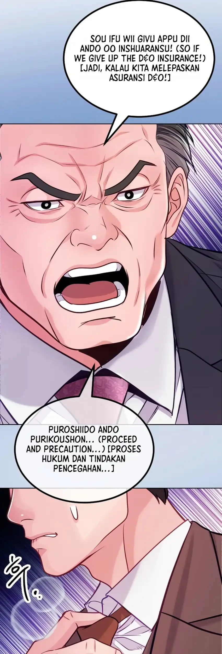 The Ordinary Lawyer’s Subspace Chapter 50 Gambar 64