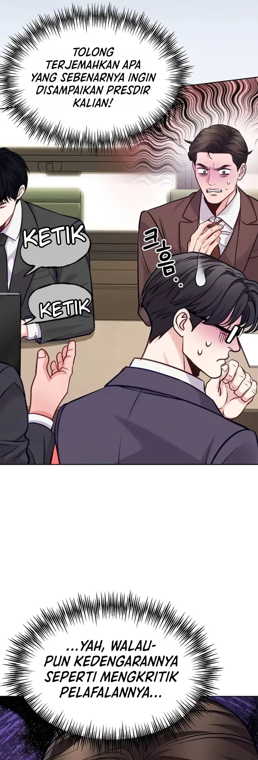 The Ordinary Lawyer’s Subspace Chapter 50 Gambar 66