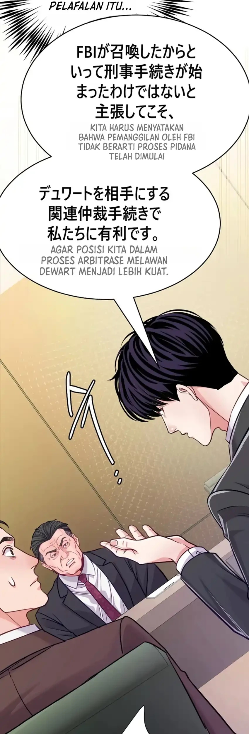 The Ordinary Lawyer’s Subspace Chapter 50 Gambar 68