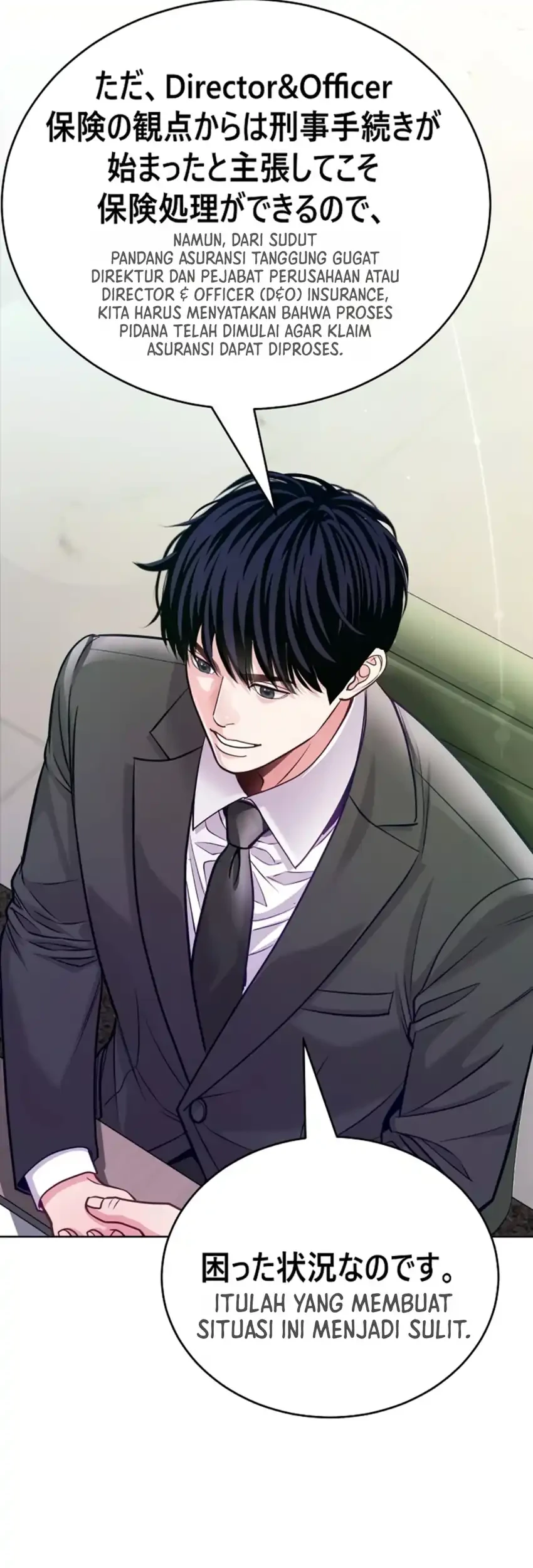 The Ordinary Lawyer’s Subspace Chapter 50 Gambar 70