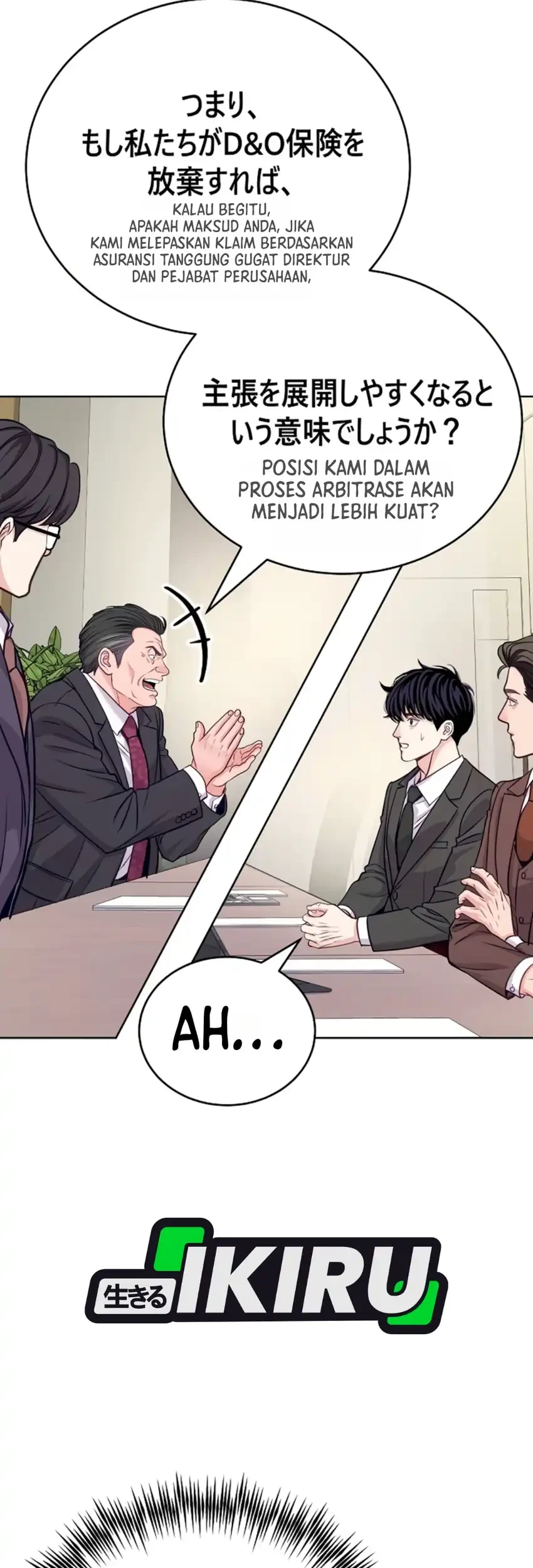 The Ordinary Lawyer’s Subspace Chapter 50 Gambar 73