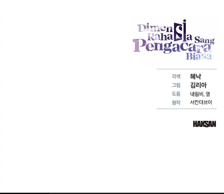 The Ordinary Lawyer’s Subspace Chapter 50 Gambar 79