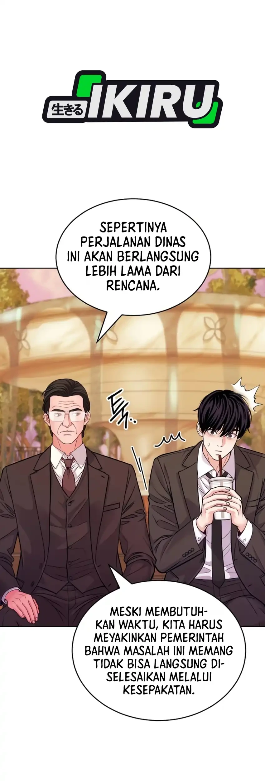 The Ordinary Lawyer’s Subspace Chapter 50 halaman 8