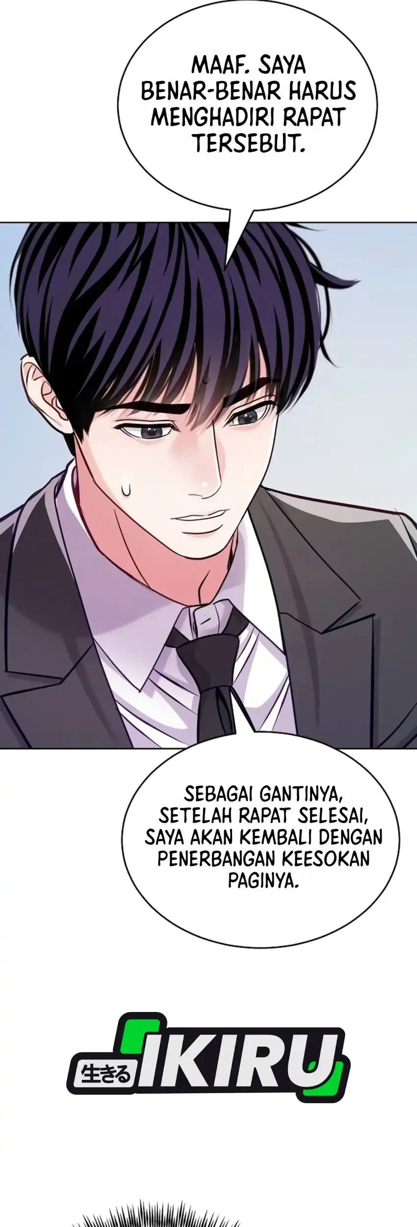The Ordinary Lawyer’s Subspace Chapter 50 halaman 15