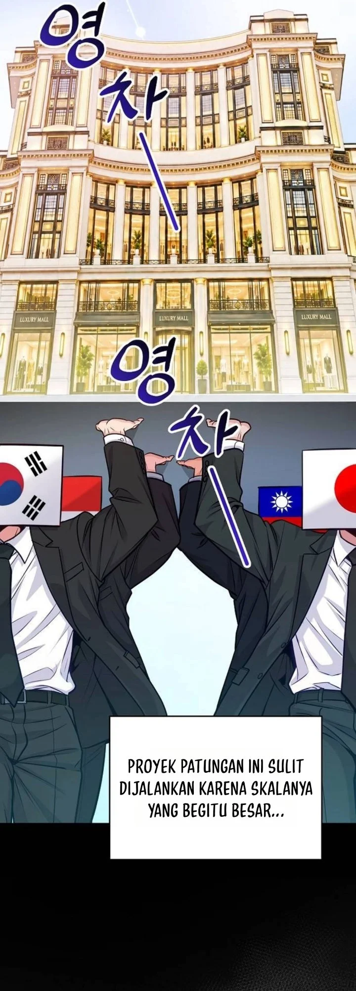 The Ordinary Lawyer’s Subspace Chapter 51 Gambar 20