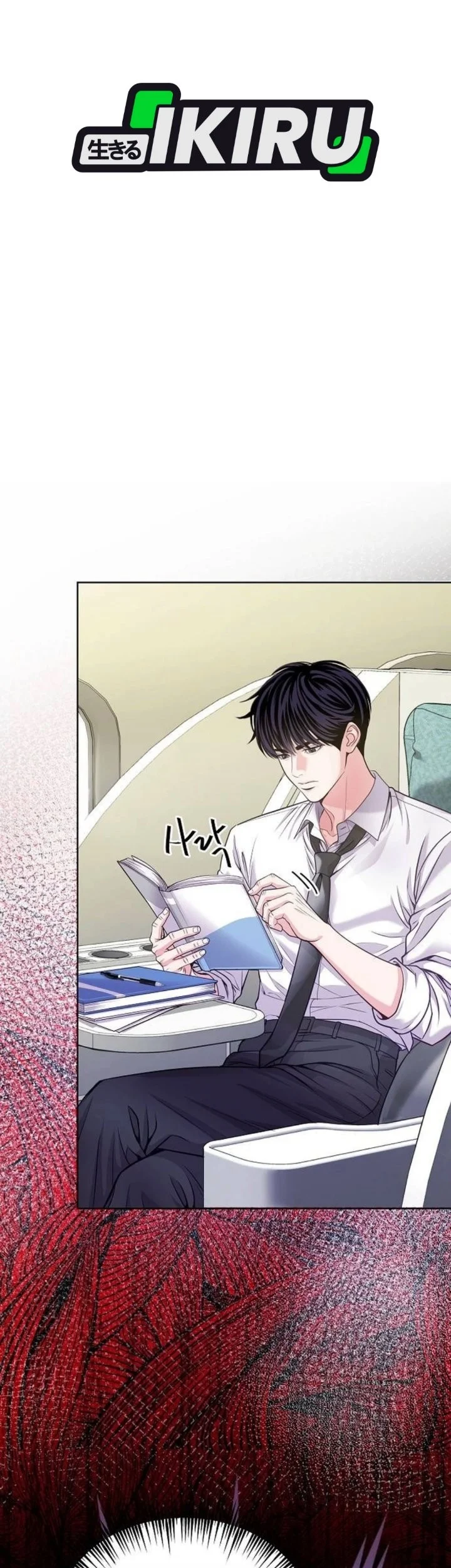 The Ordinary Lawyer’s Subspace Chapter 51 Gambar 26