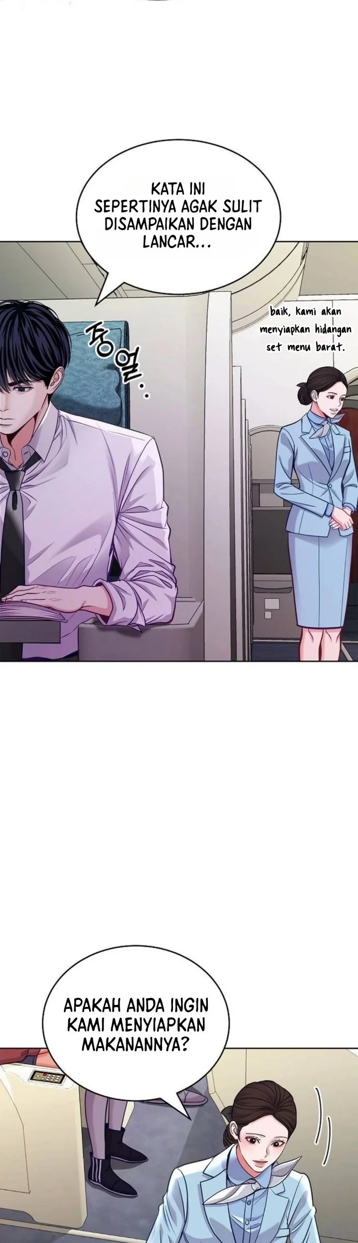 The Ordinary Lawyer’s Subspace Chapter 51 Gambar 29