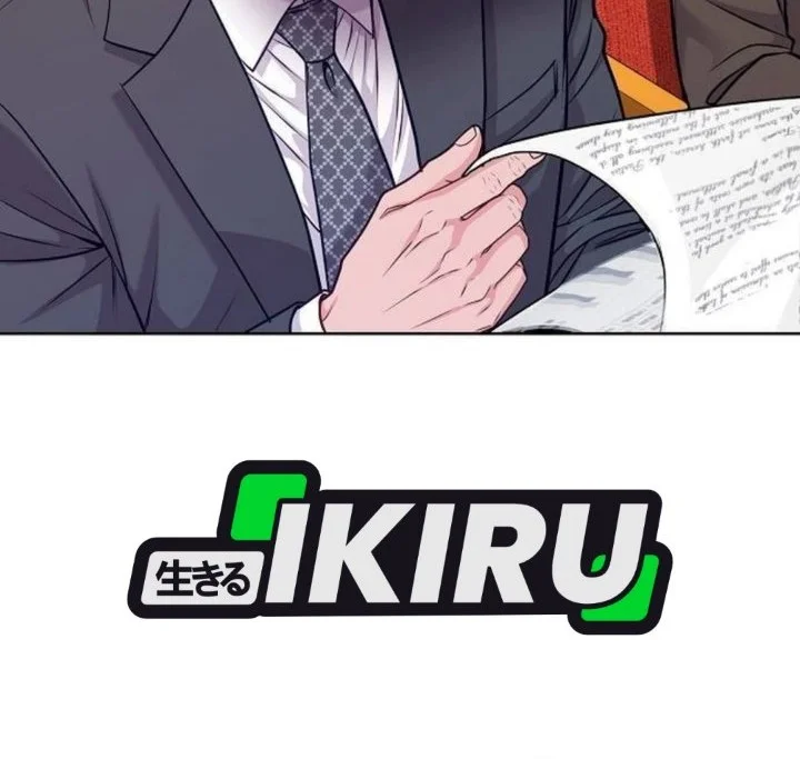 The Ordinary Lawyer’s Subspace Chapter 51 Gambar 40