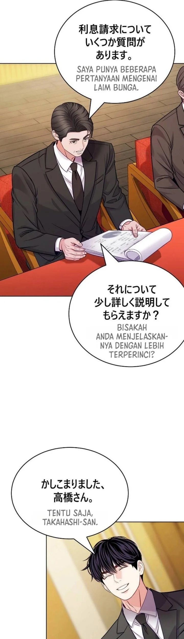 The Ordinary Lawyer’s Subspace Chapter 51 Gambar 45
