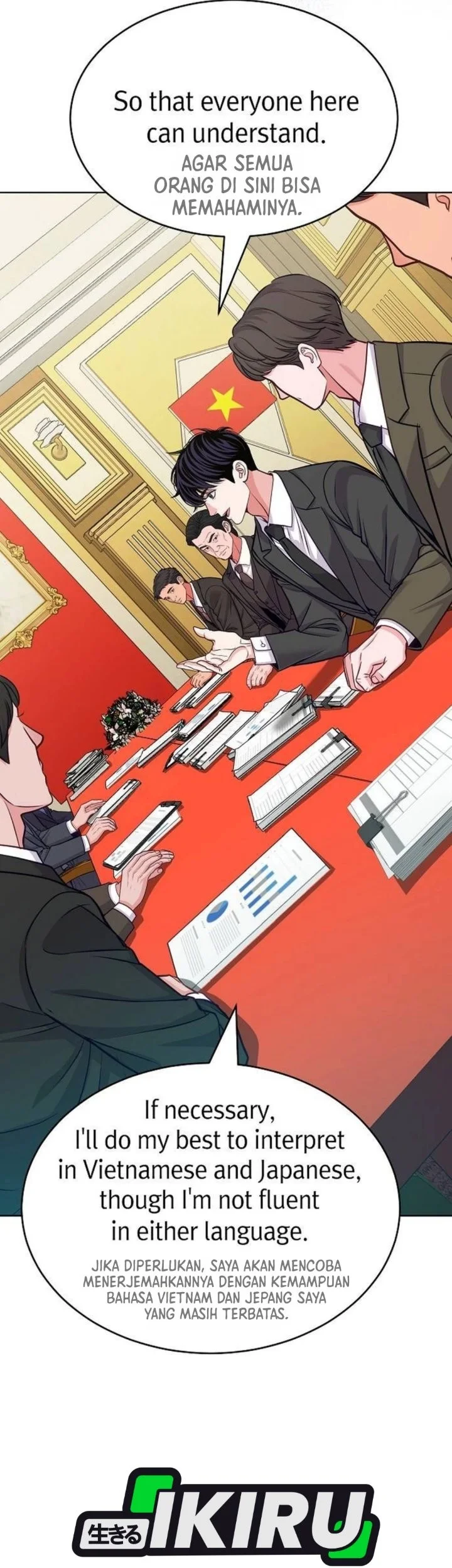 The Ordinary Lawyer’s Subspace Chapter 51 Gambar 48