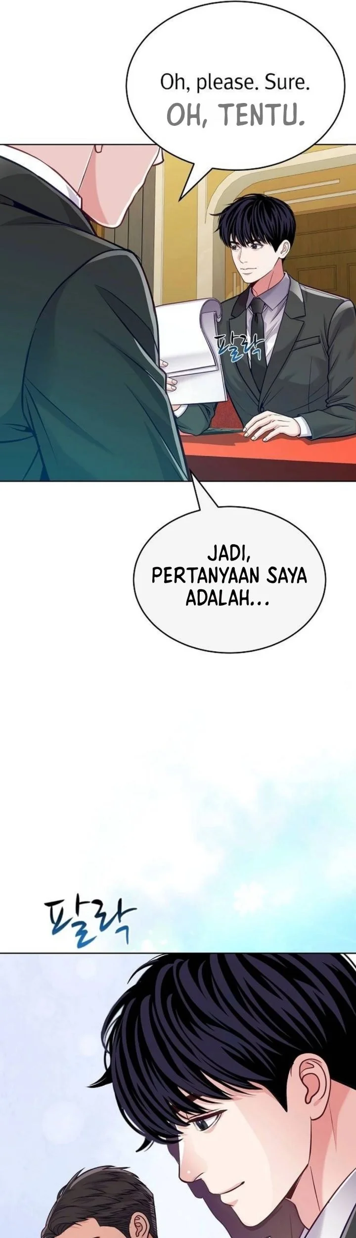 The Ordinary Lawyer’s Subspace Chapter 51 Gambar 50