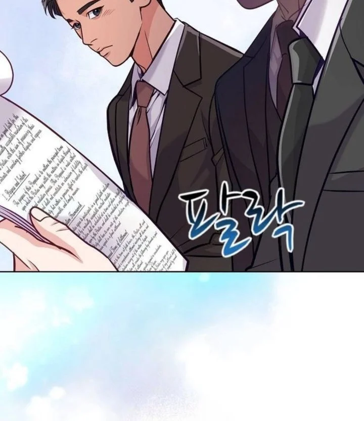 The Ordinary Lawyer’s Subspace Chapter 51 Gambar 51
