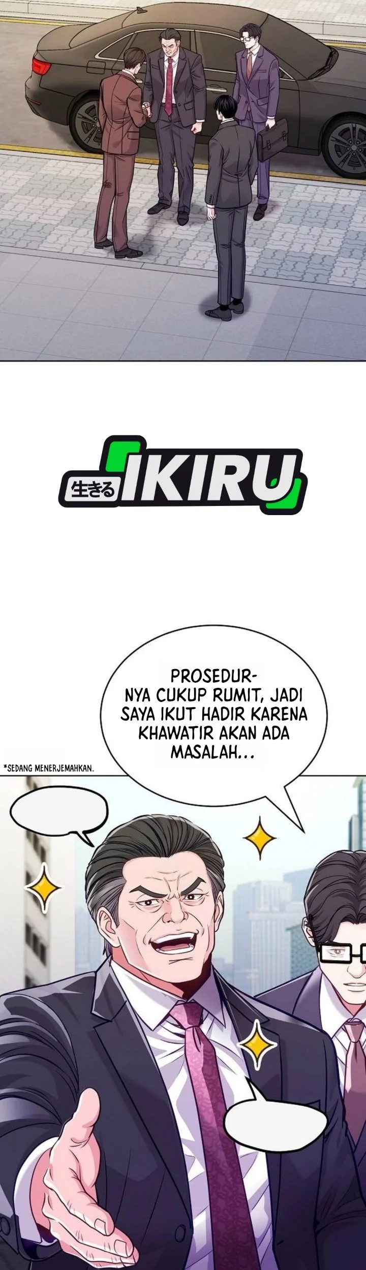 The Ordinary Lawyer’s Subspace Chapter 51 Gambar 3