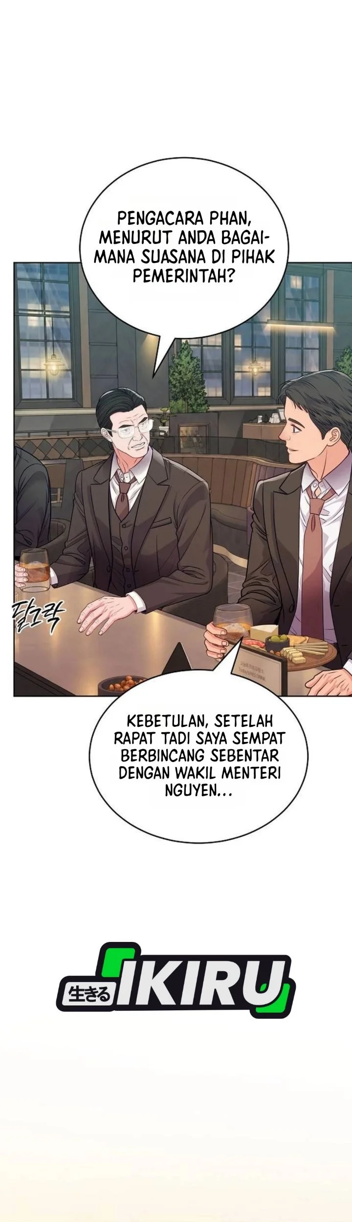The Ordinary Lawyer’s Subspace Chapter 51 Gambar 56