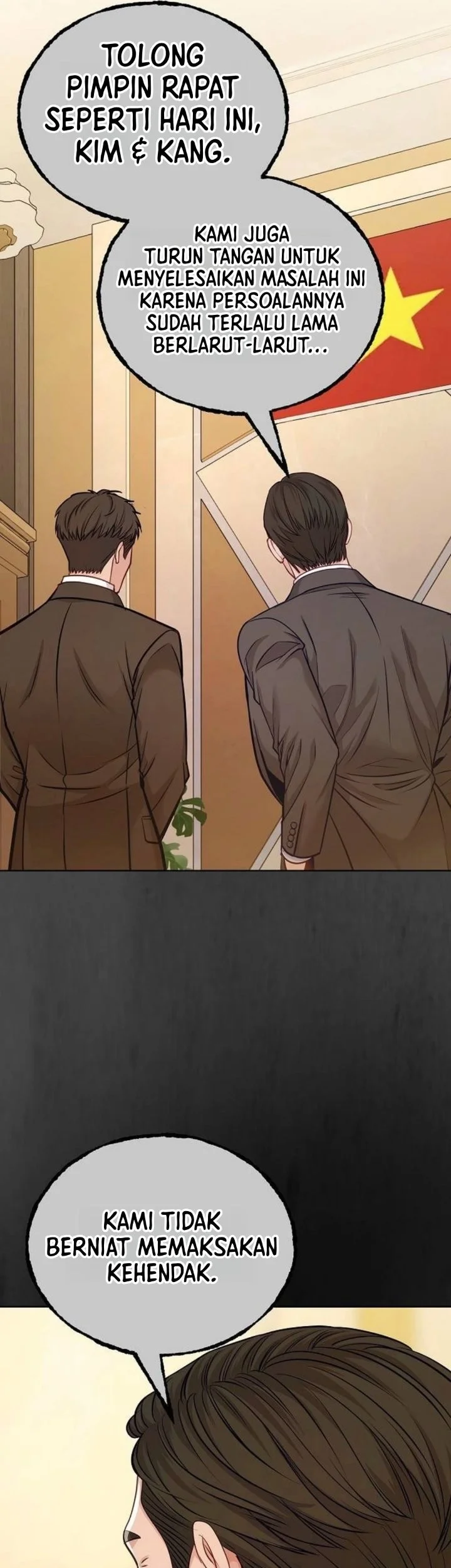 The Ordinary Lawyer’s Subspace Chapter 51 Gambar 58