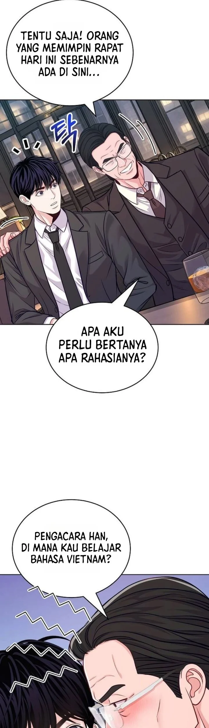 The Ordinary Lawyer’s Subspace Chapter 51 Gambar 61