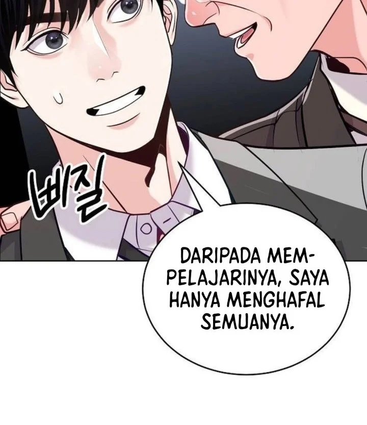 The Ordinary Lawyer’s Subspace Chapter 51 Gambar 62