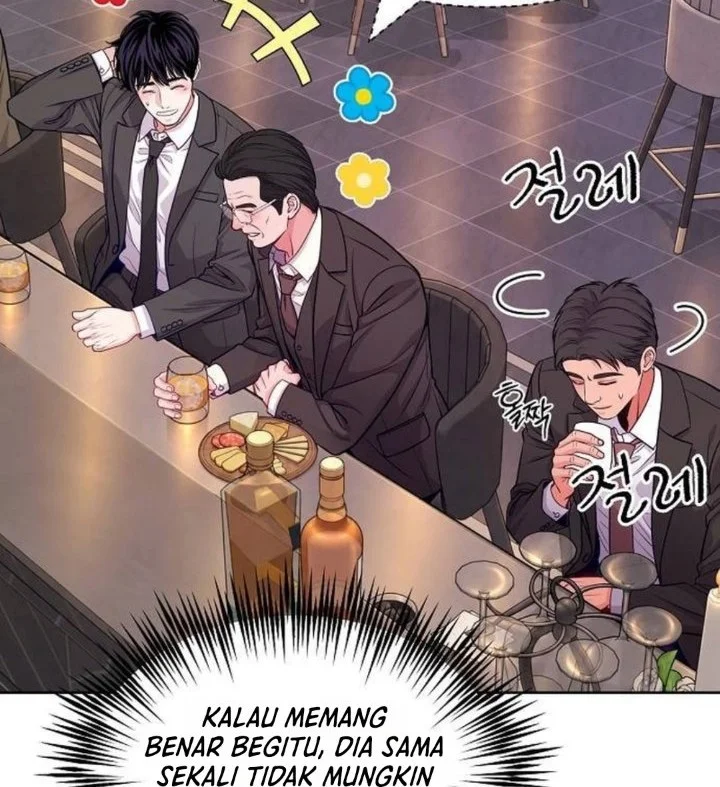 The Ordinary Lawyer’s Subspace Chapter 51 Gambar 67
