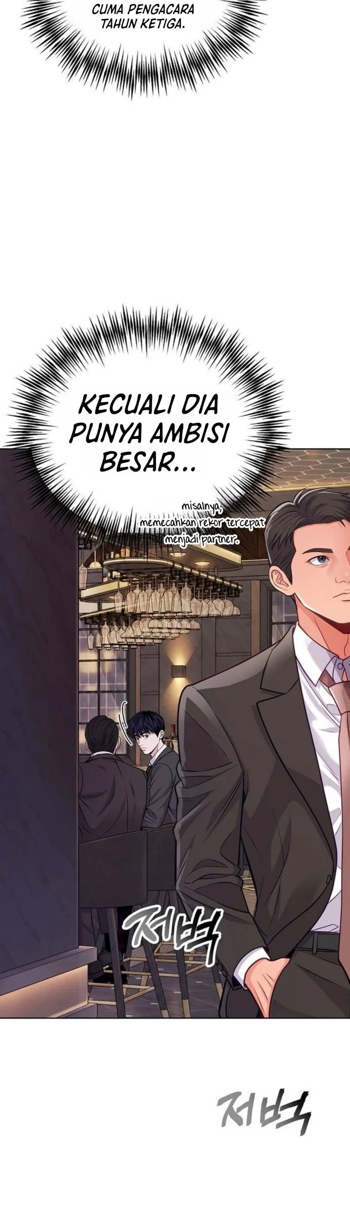 The Ordinary Lawyer’s Subspace Chapter 51 Gambar 68