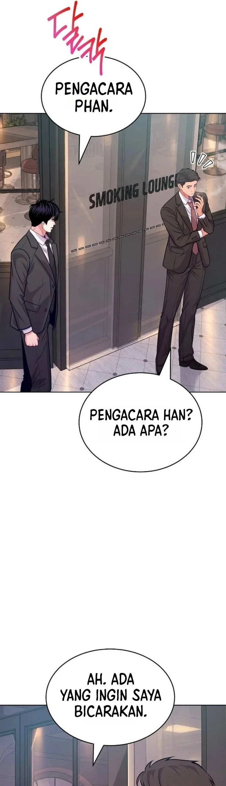The Ordinary Lawyer’s Subspace Chapter 51 Gambar 70
