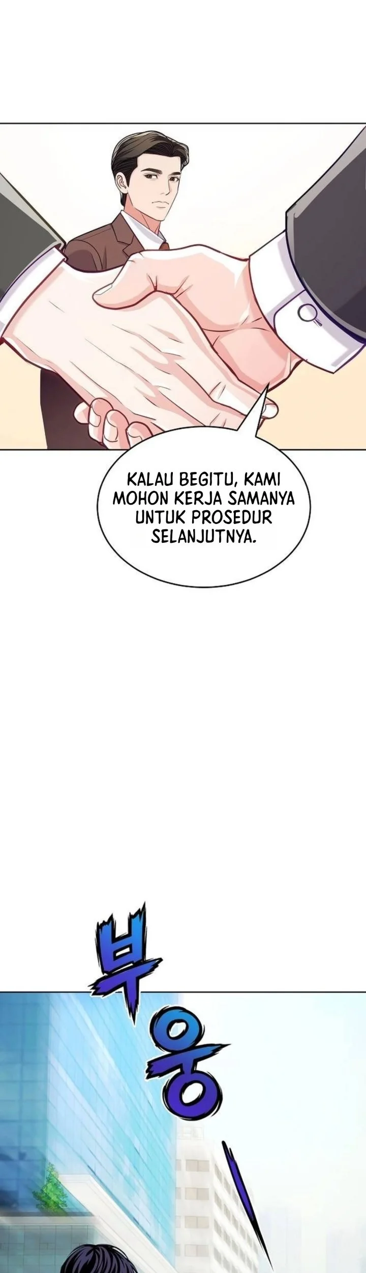 The Ordinary Lawyer’s Subspace Chapter 51 Gambar 5