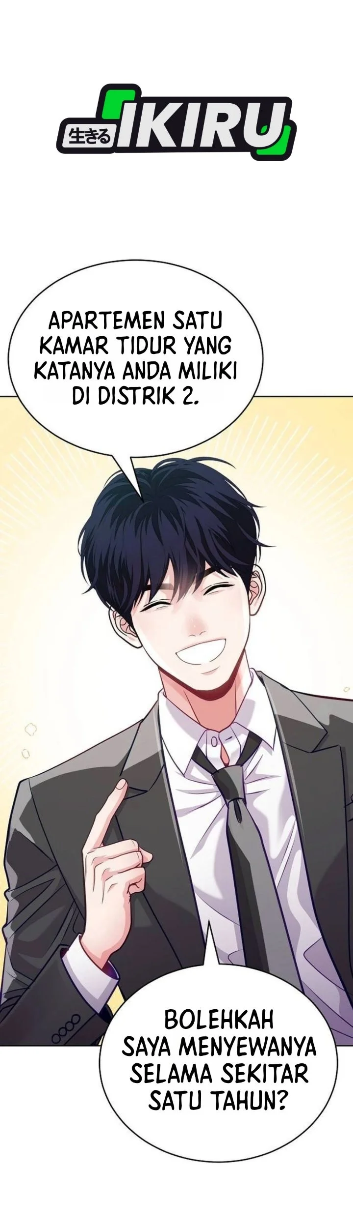 The Ordinary Lawyer’s Subspace Chapter 51 Gambar 72