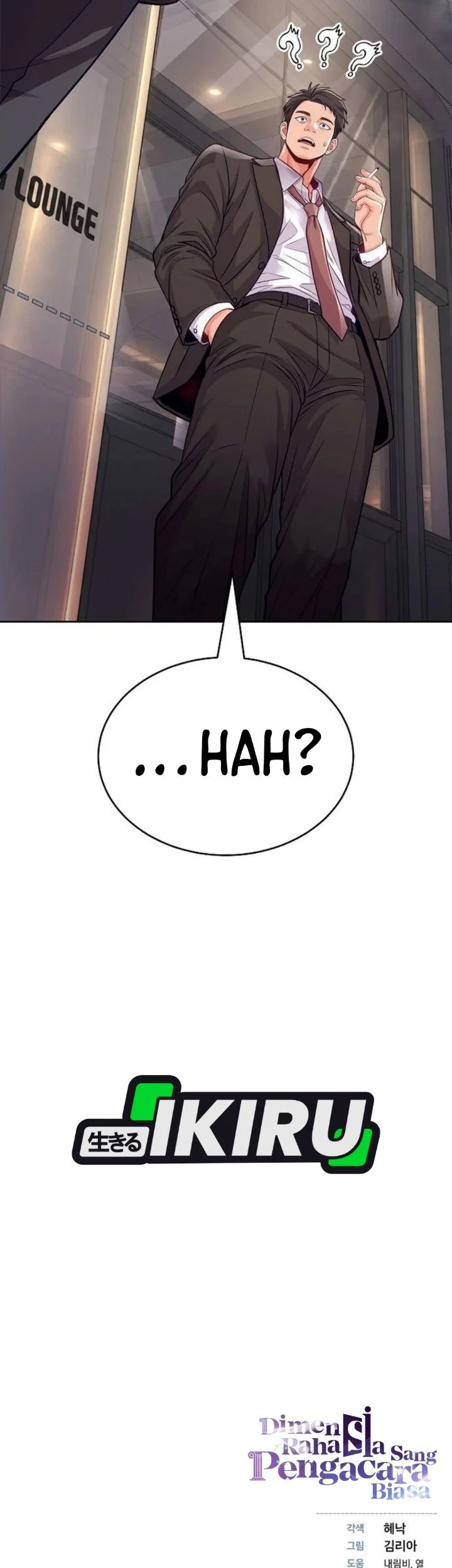 The Ordinary Lawyer’s Subspace Chapter 51 Gambar 74