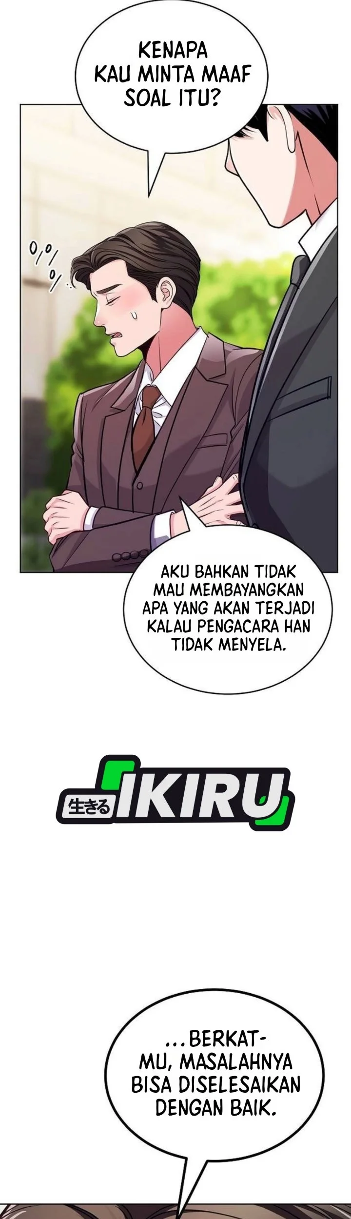 The Ordinary Lawyer’s Subspace Chapter 51 Gambar 13