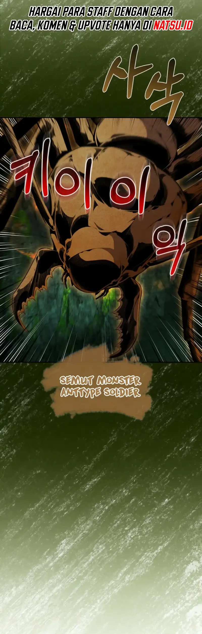 The Outcast Loser Necromancer Chapter 10 Gambar 67