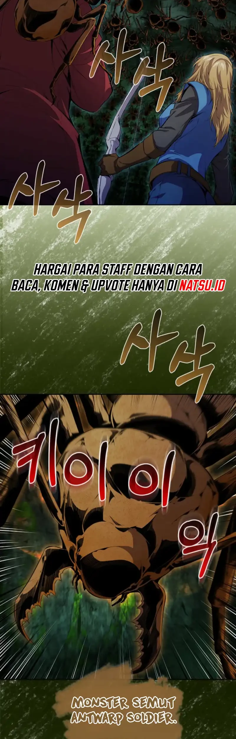 The Outcast Loser Necromancer Chapter 11 halaman 3