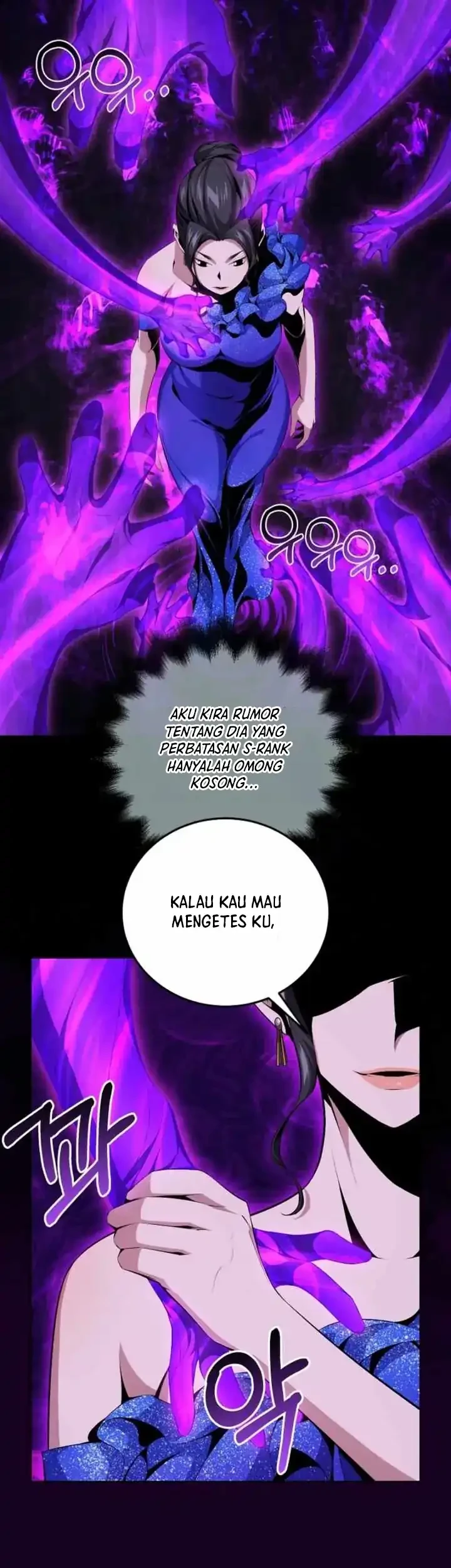 The Outcast Loser Necromancer Chapter 7 Gambar 59